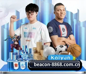 8868体育平台 APP